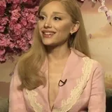 Portrait d'Ariana Grande